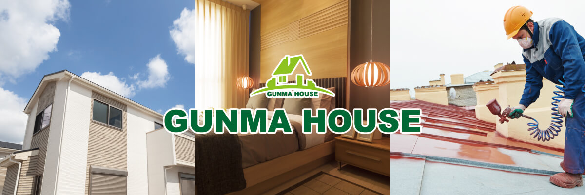 群馬県前橋市の住宅内店舗のことなら　群馬ハウス